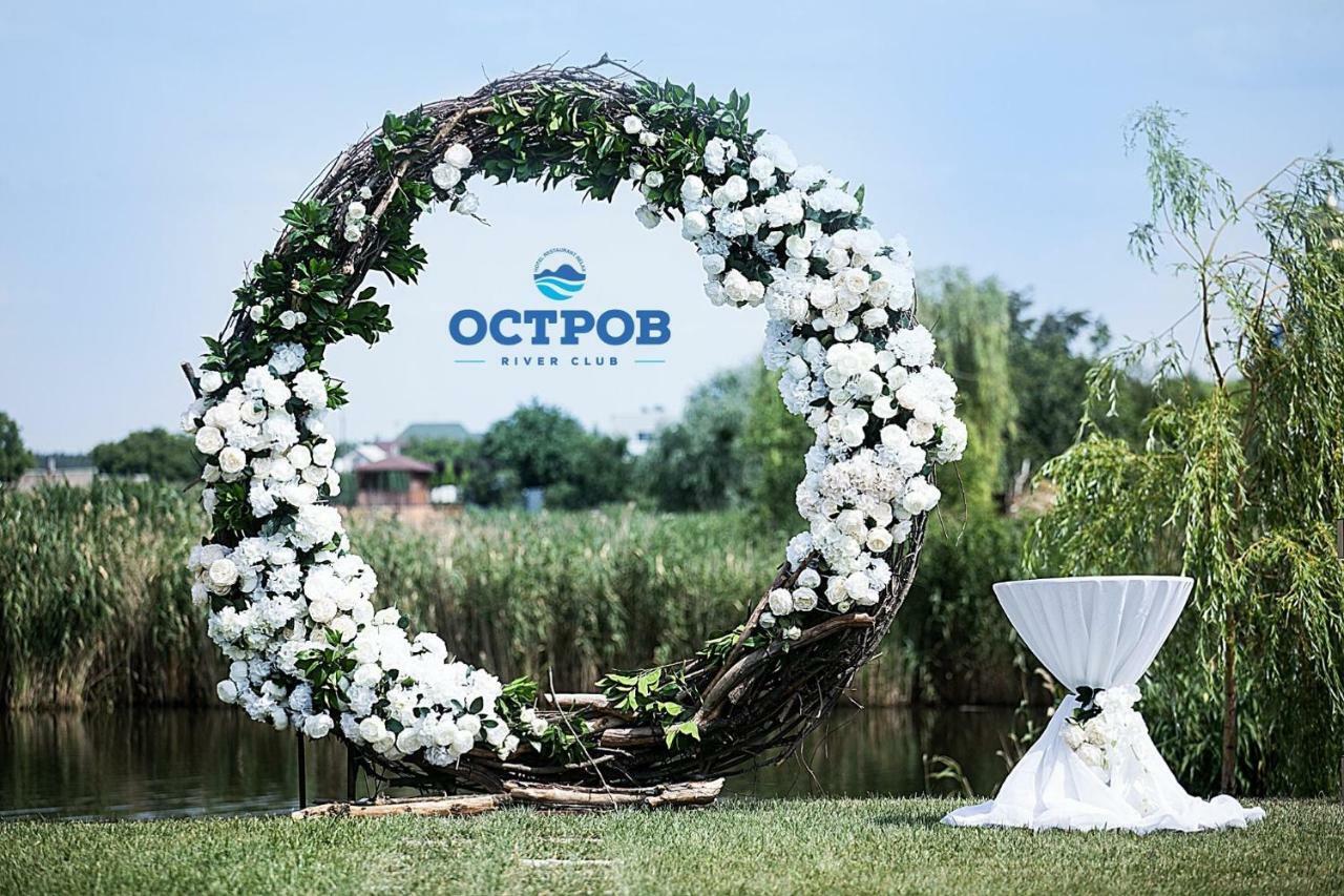 Ostrov River Club Novoselovka  외부 사진